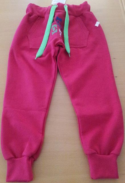 Children’s trousers