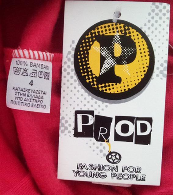 Children’s trousers
