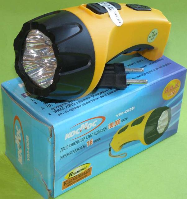 Rechargeable torch