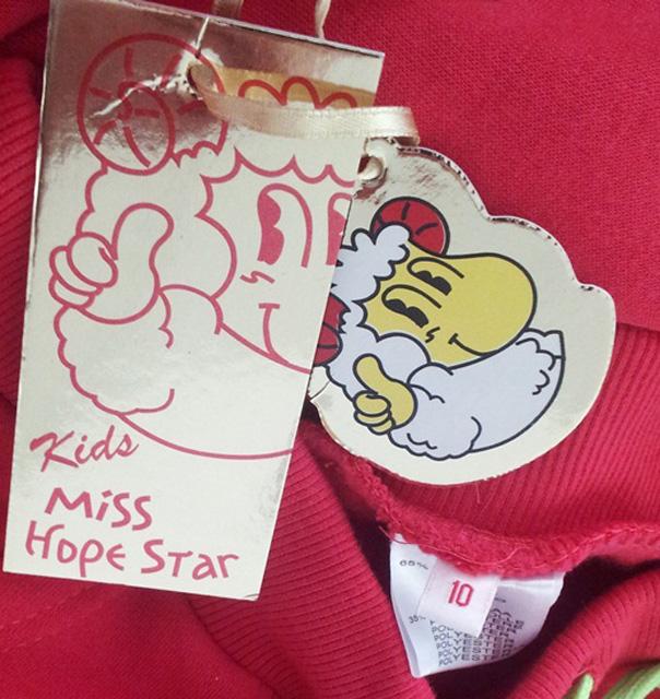 Children's Clothing set