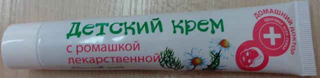 Children's cream with camomile