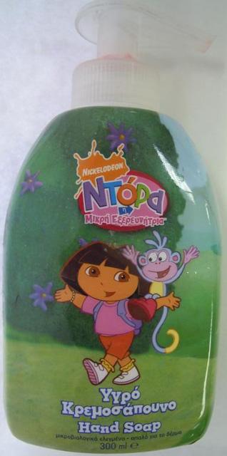 Liquid hand soap