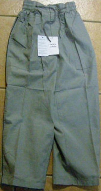 Children’s trousers