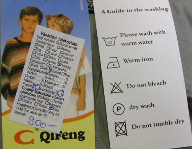 Children’s trousers