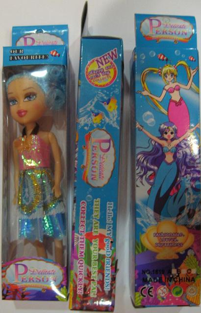 Plastic dolls