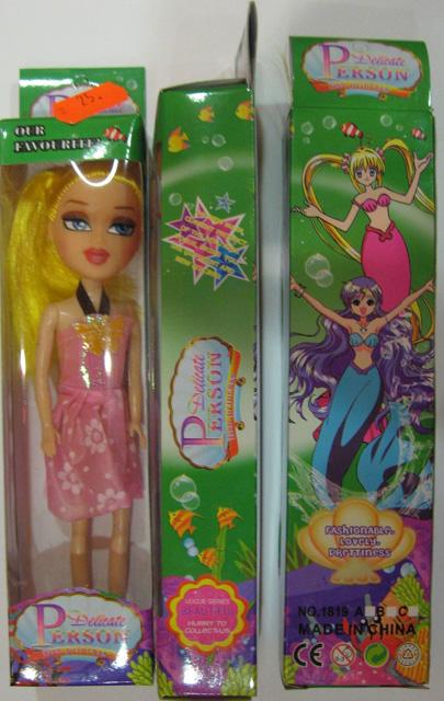 Plastic dolls
