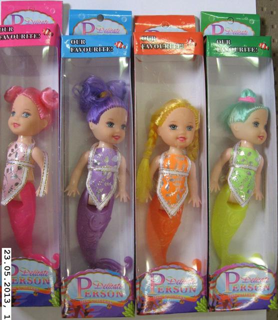 Plastic dolls