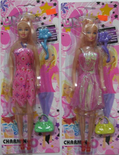 Plastic doll
