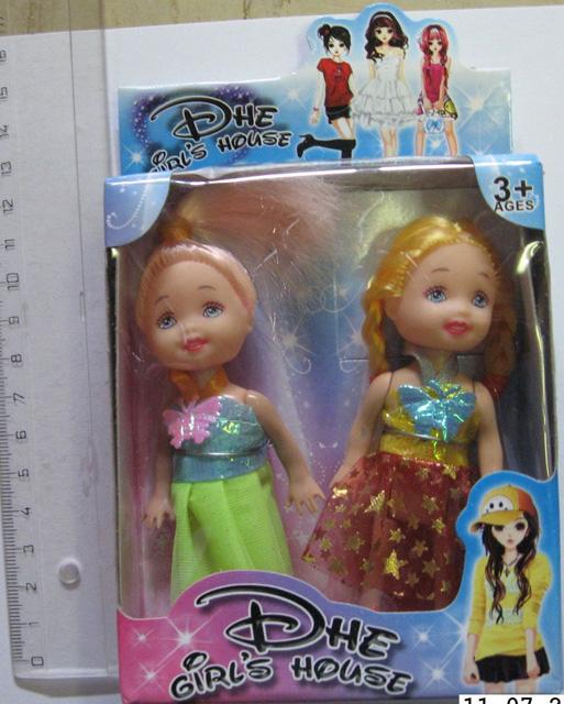 Plastic doll