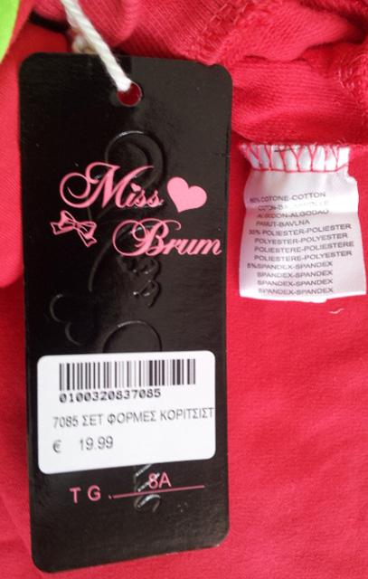 Girls' clothing set