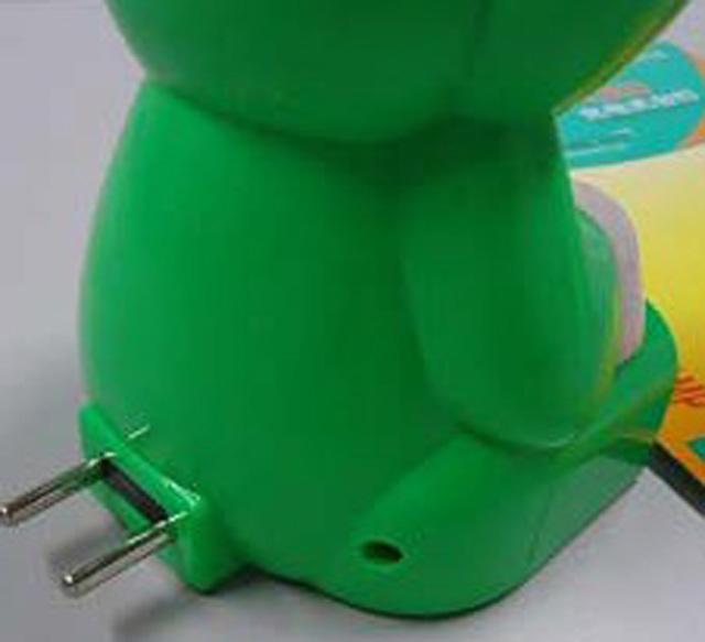 Table lamp
