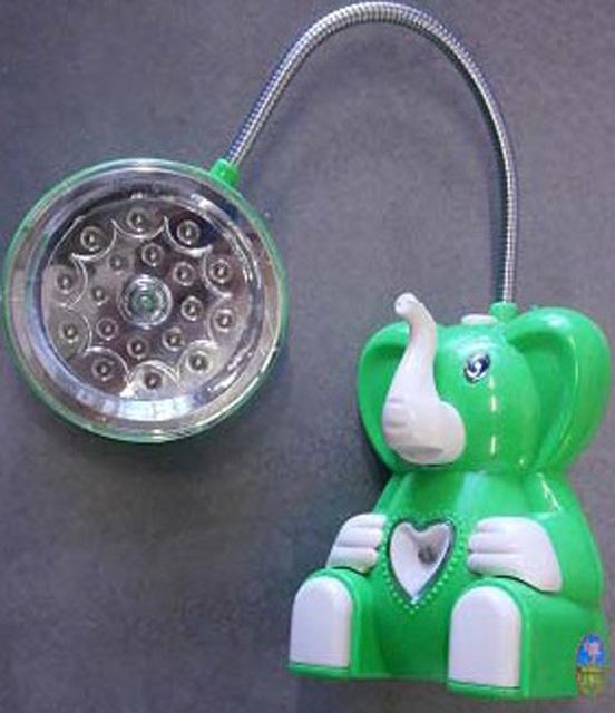Table lamp