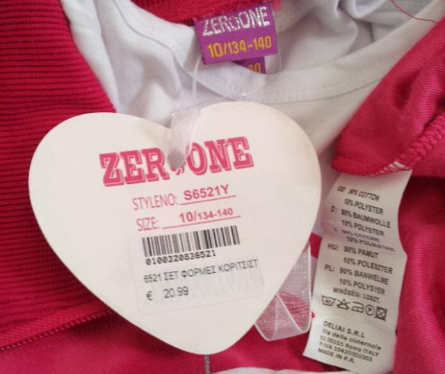 Girls' clothing sets