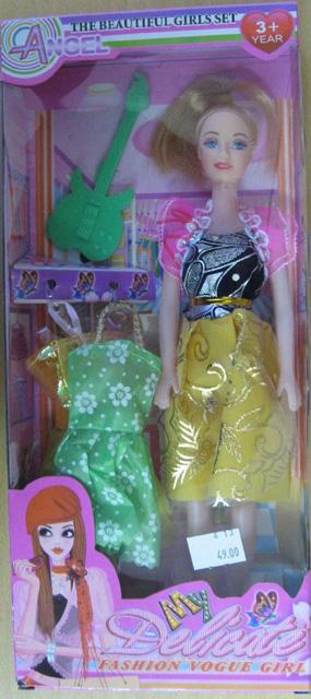 Plastic doll