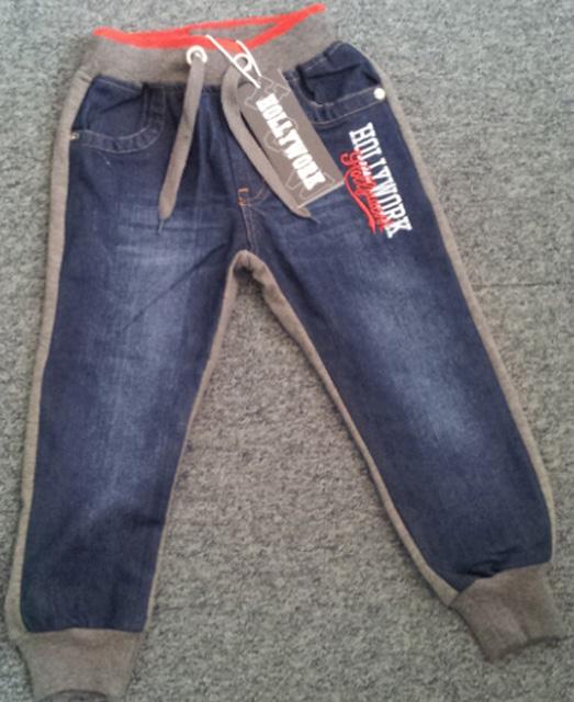 Boys' trousers