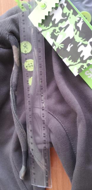 Children's trousers