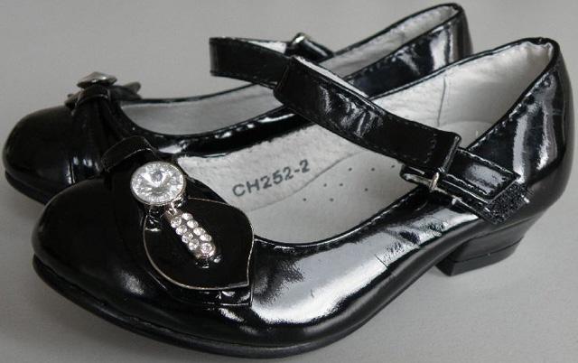 Girls' shoes