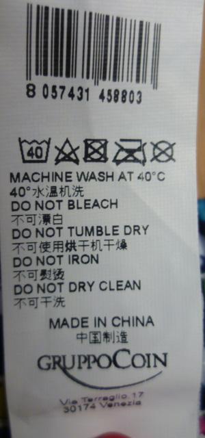 Girls' swimming shorts