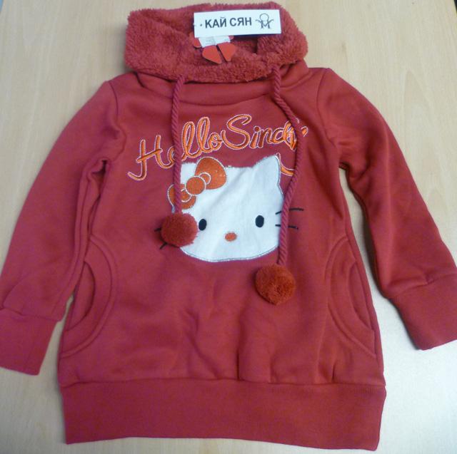 Girls' sweatshirts