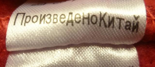 Girls' sweatshirts