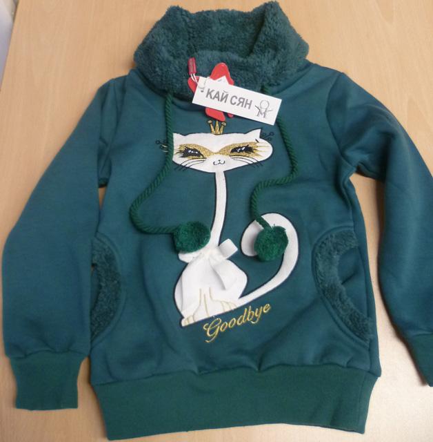 Girls' sweatshirts