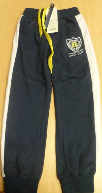 Children’s sports trousers