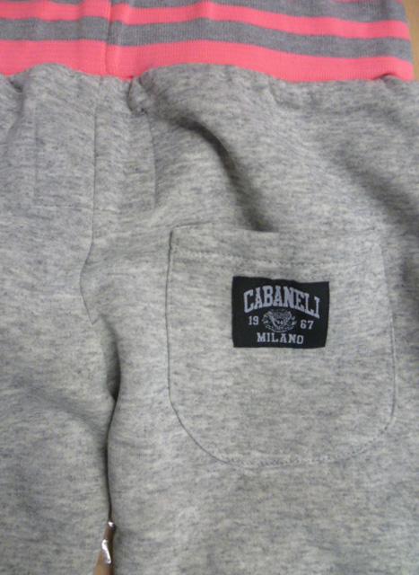 Children’s sports set