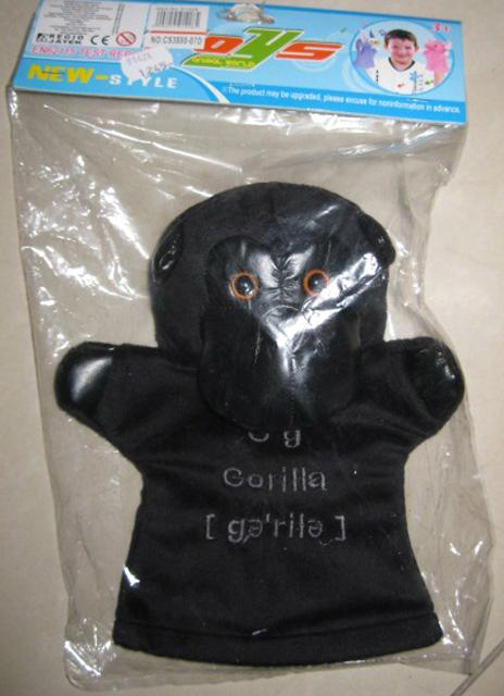Glove puppet