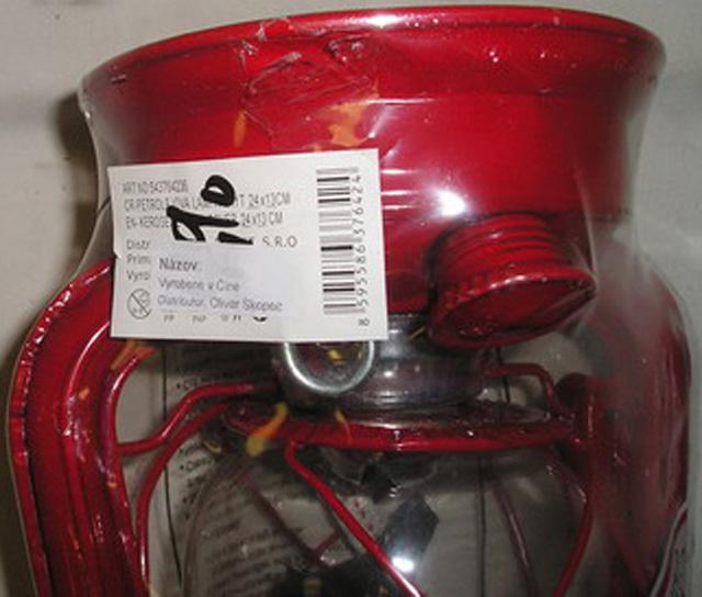 Decorative oil lamp