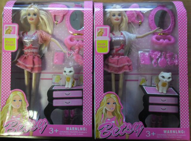 Plastic doll with accessories