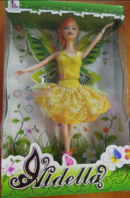 Plastic doll