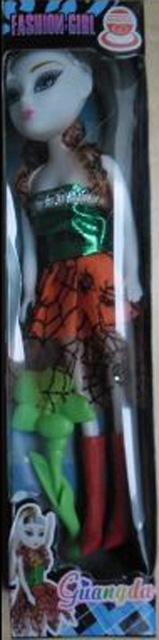 Plastic dolls