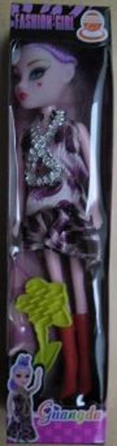 Plastic dolls