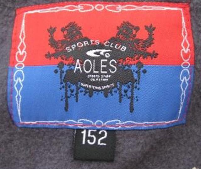 Children’s jacket
