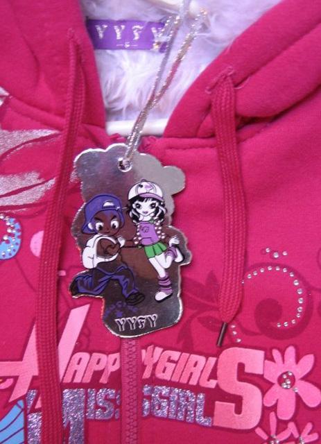 Children’s sweatshirt