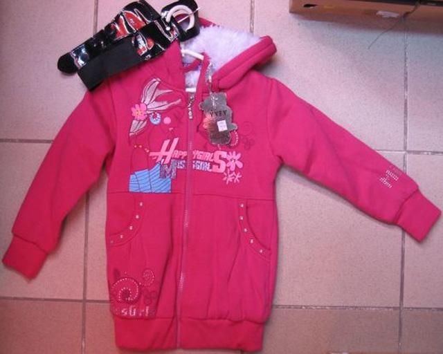 Children’s sweatshirt