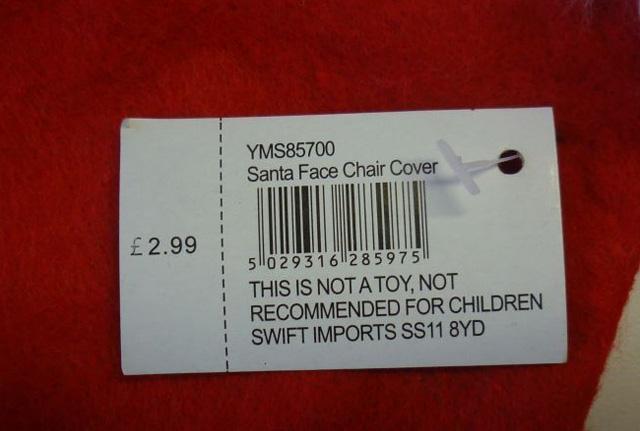 Chair cover