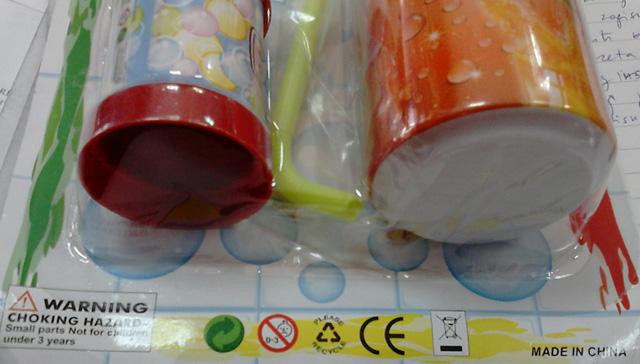 Soap bubbles set