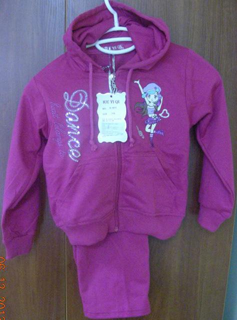 Girls' clothing set
