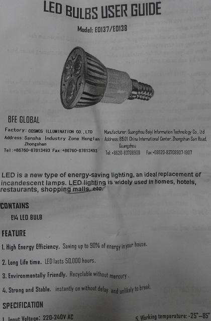 LED bulb