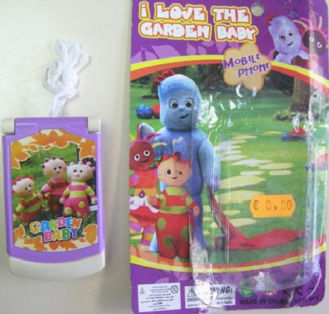 Toy mobile phone