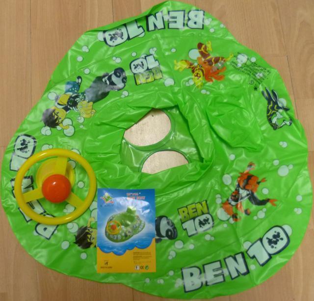 Swimming seat