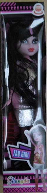 Plastic doll