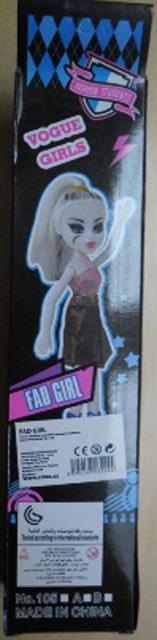 Plastic doll