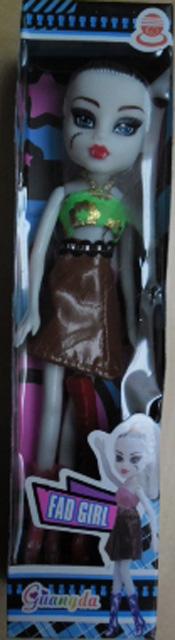 Plastic doll