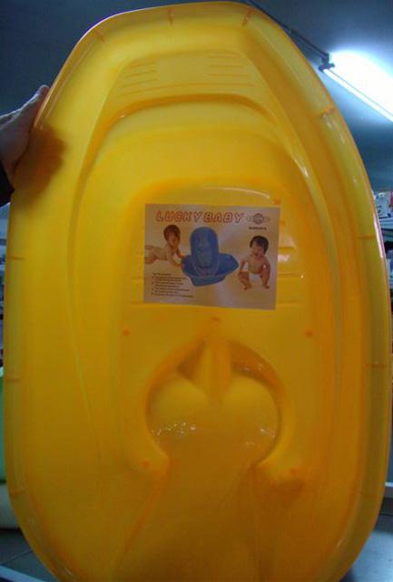 Bathtub for babies