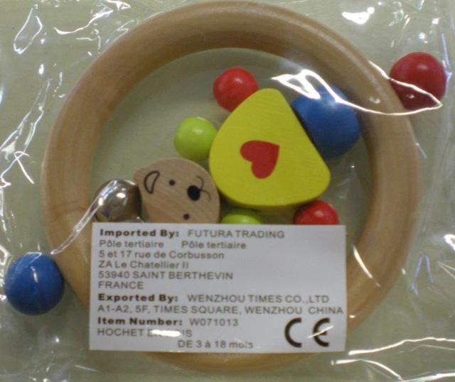 Wooden rattle