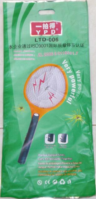 Mosquito swatter