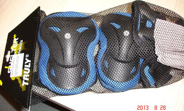 Protective equipment for roller skating