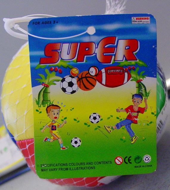 Soft ball